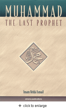 Muhammad: The Last Prophet、mySite、topwebapps
