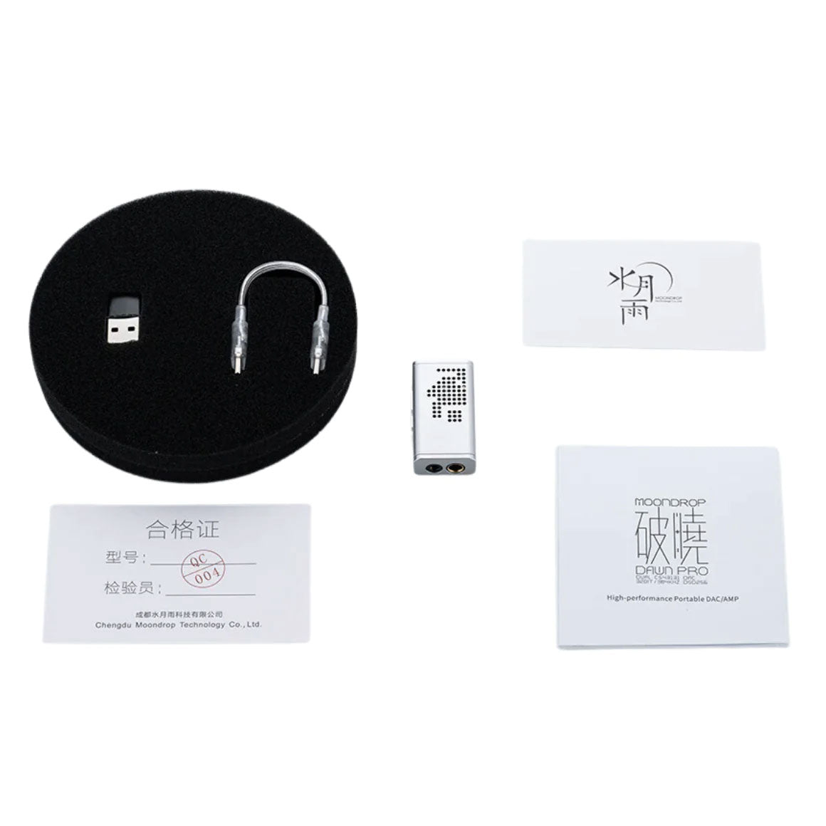  Moondrop - DAWN PRO (Unboxed)、mySite、merchandisen