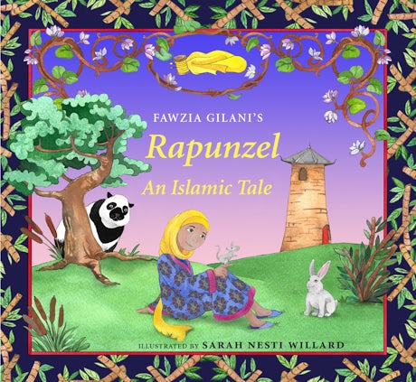 Rapunzel: An Islamic Tale、mySite、topwebapps