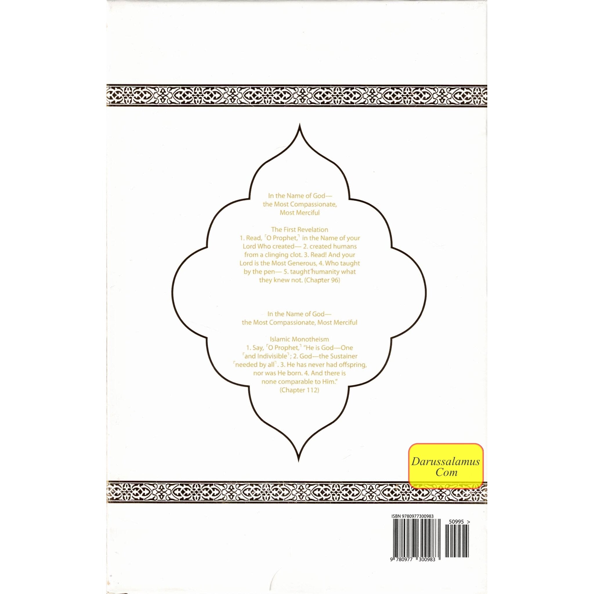 The Clear Quran English Quran with Gift Box、mySite、topwebapps