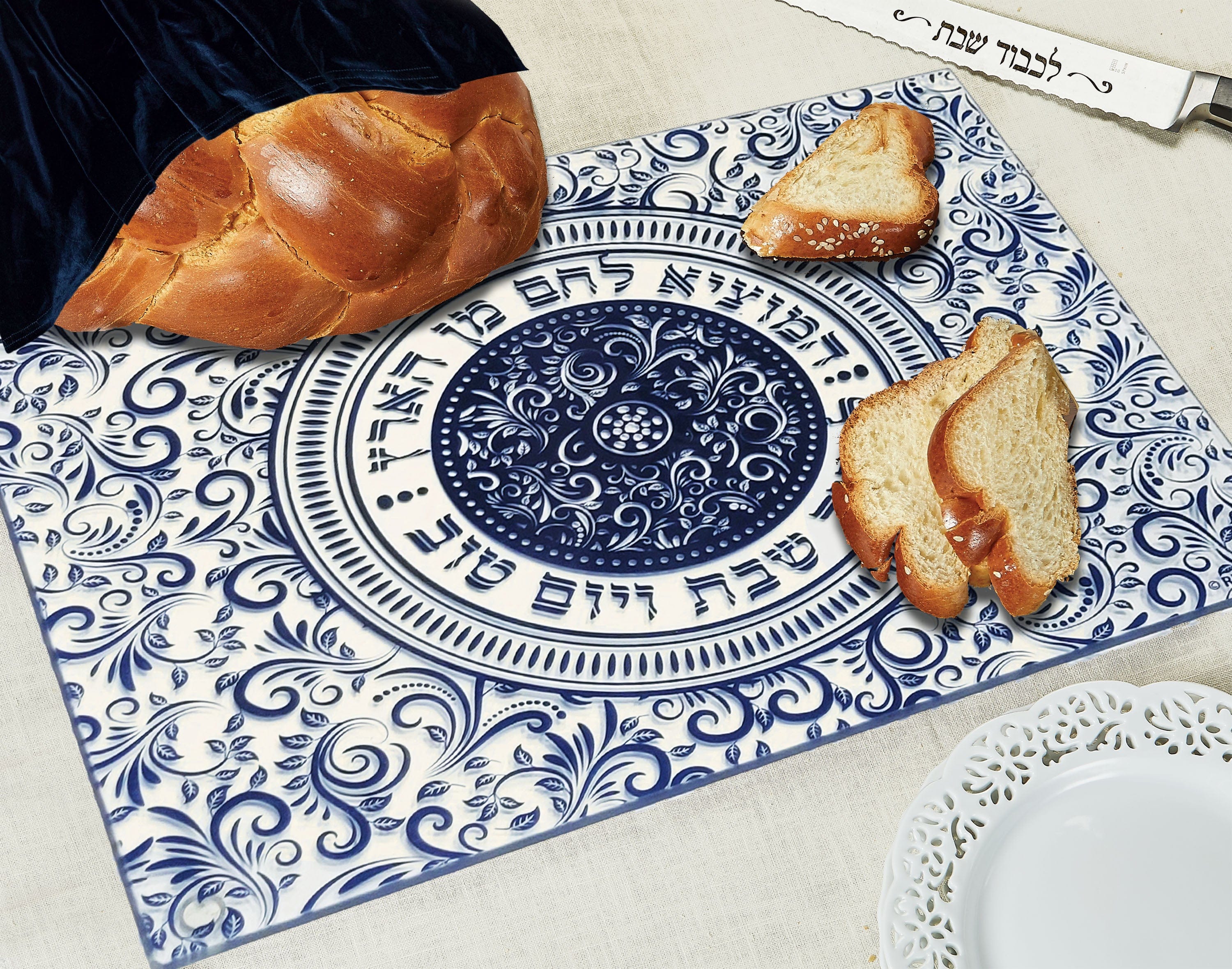 Glass Swirl Challah Board、mySite、topwebapps