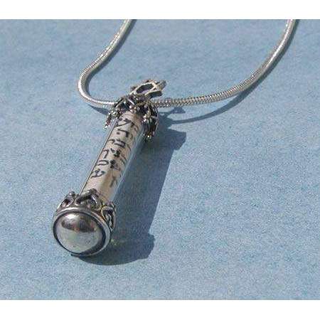 Michael Bromberg Star of David Mezuzah Necklace、mySite、topwebapps
