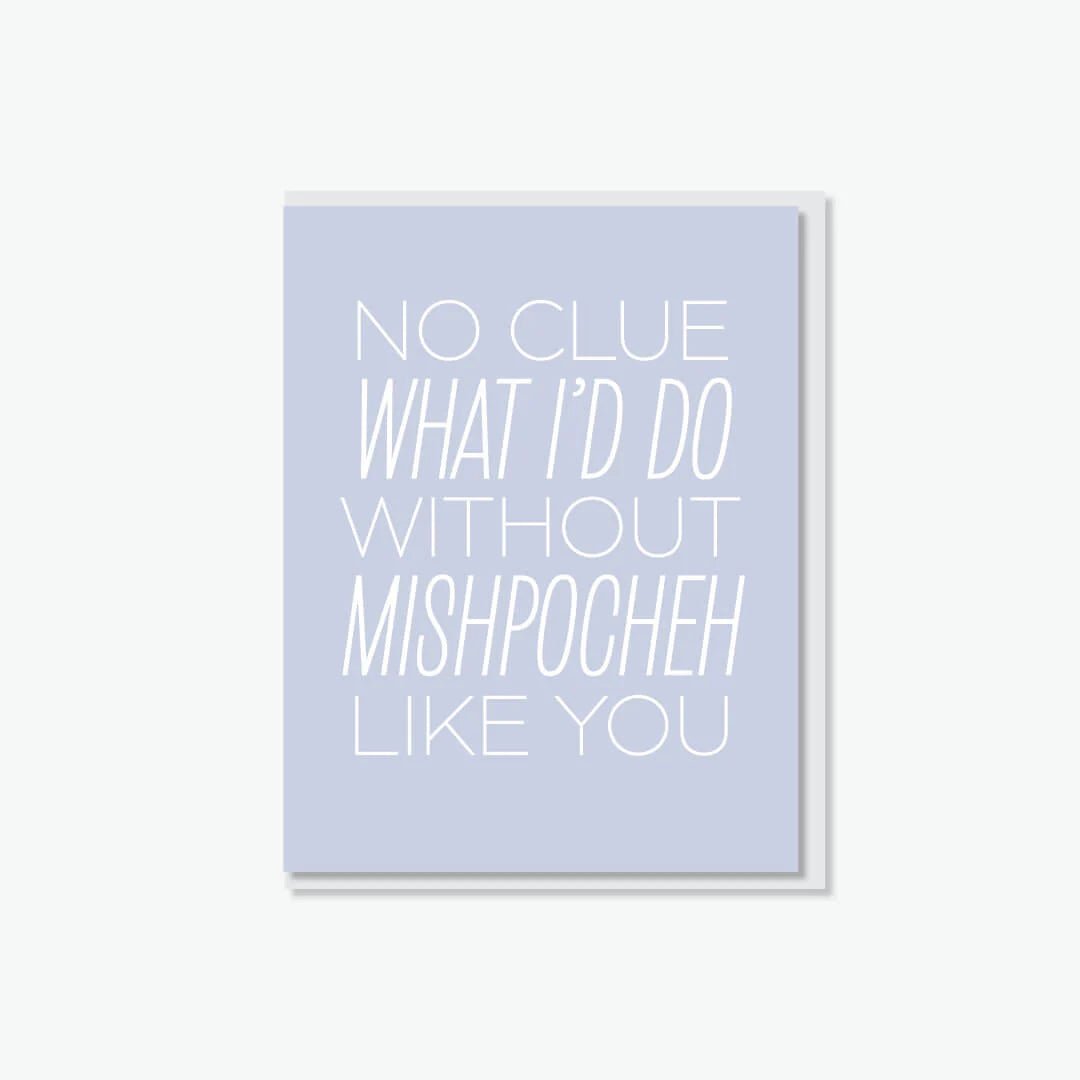  Mishpocheh Like You Card、mySite、elrpsem3k