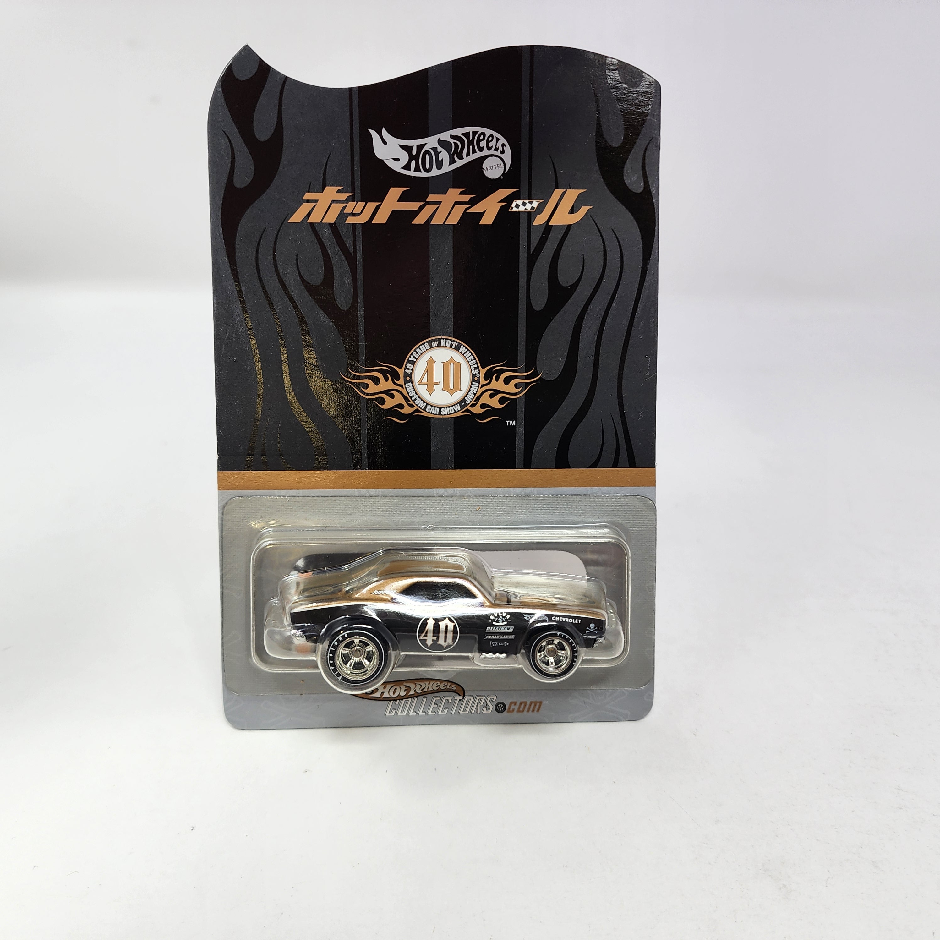 '67 Chevy Camaro * Hot Wheels 2008 Japan 40th Convention、mySite、hgirdovlk