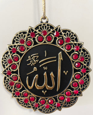 Hanging Ornament Allah/Mohammed (Red& Gold)、mySite、topwebapps