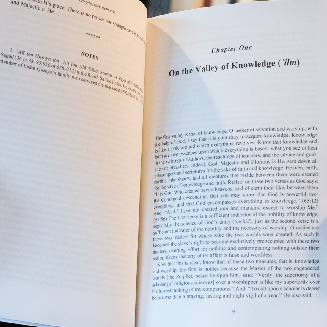 The Path of Worshippers to the Paradise of the Lord of the Worlds、mySite、topwebapps