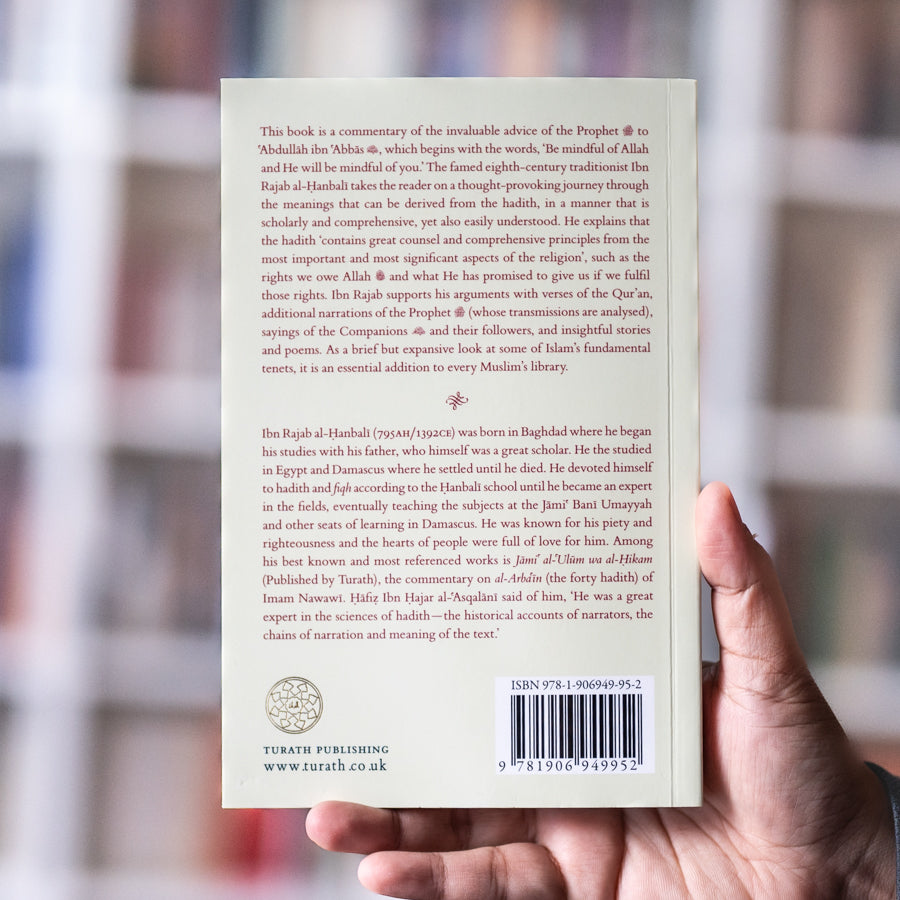 Be Mindful of Allah、mySite、topwebapps