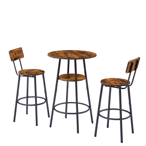 Round bar stool set with shelves, stool with backrest Rustic Brown, 23.6'' Dia x 35.4'' H、、casual