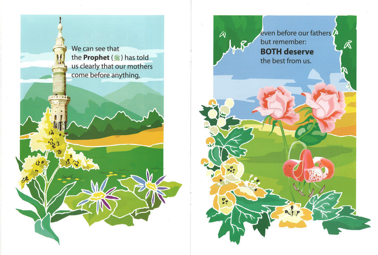 The Gift Of My Mother、mySite、topwebapps