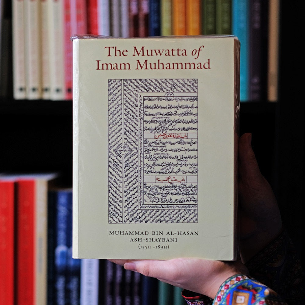 The Muwatta of Imam Muhammad、mySite、topwebapps