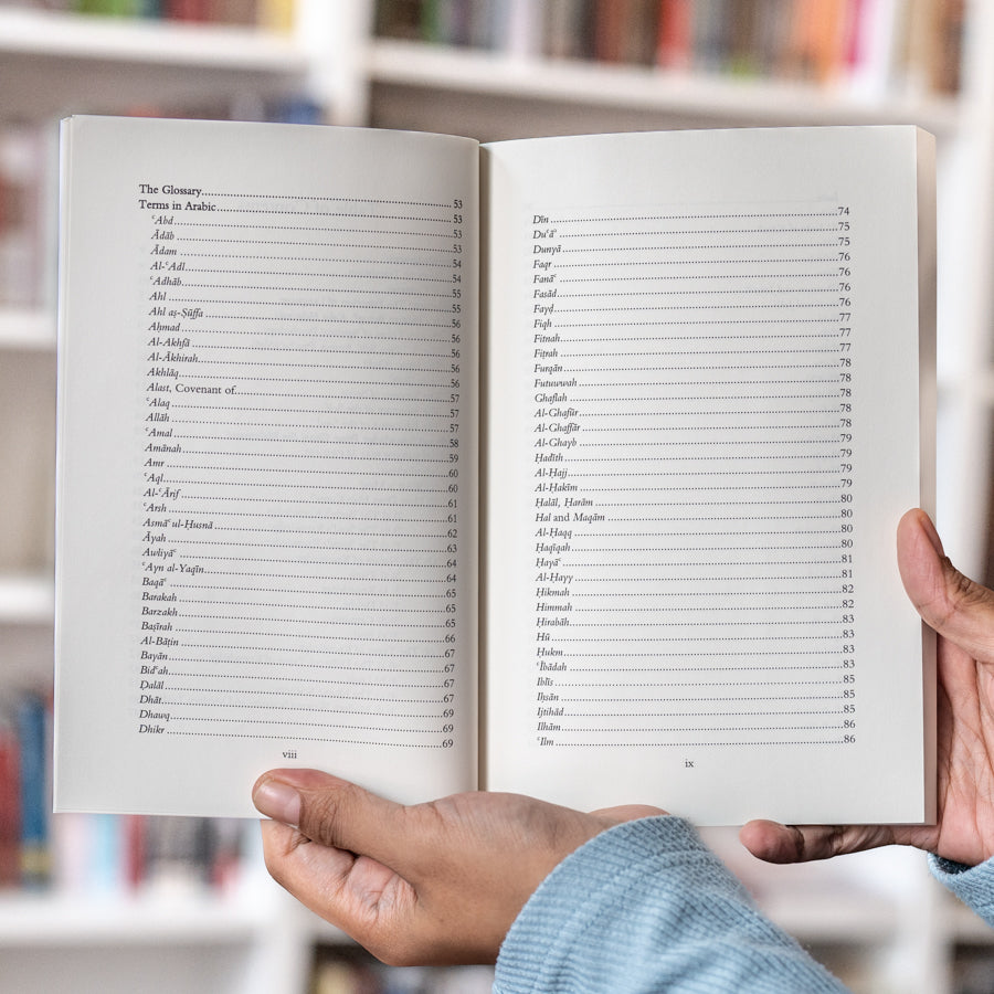 The Book of Language: Exploring the Spiritual Vocabulary of Islam、mySite、topwebapps