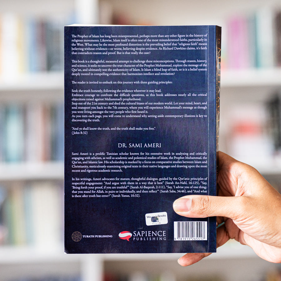 Is Muhammadﷺ Truly a Prophet of God?、mySite、topwebapps