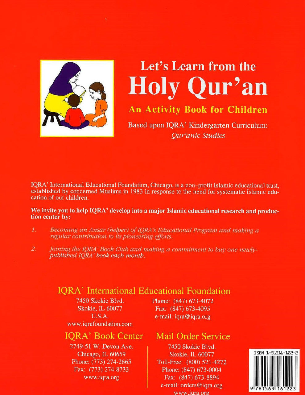 Let's Learn from the Holy Qur'an - An Activity Book、mySite、topwebapps