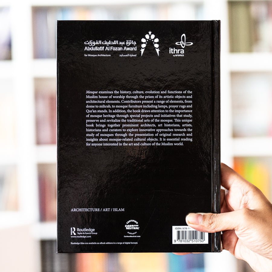 Mosque: Approaches to Art and Architecture、mySite、topwebapps