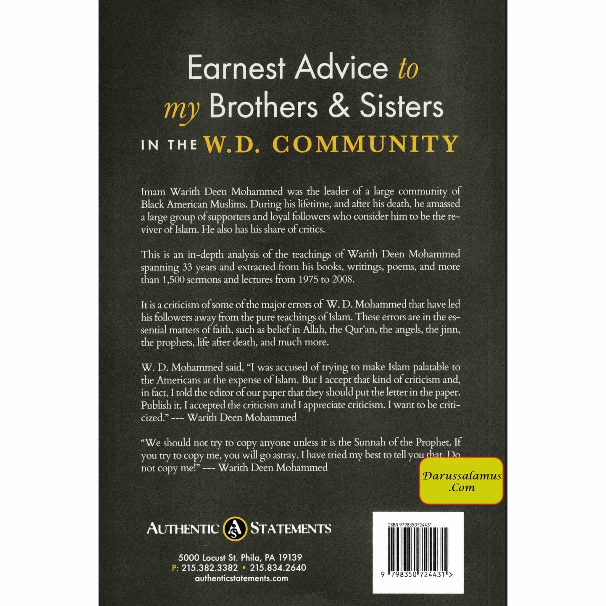 Earnest Advice to My Brothers and Sisters in the W.D Community by Rasheed Barbee、mySite、topwebapps