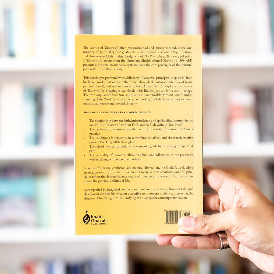 Fundamental Principles of Tasawwuf、mySite、topwebapps