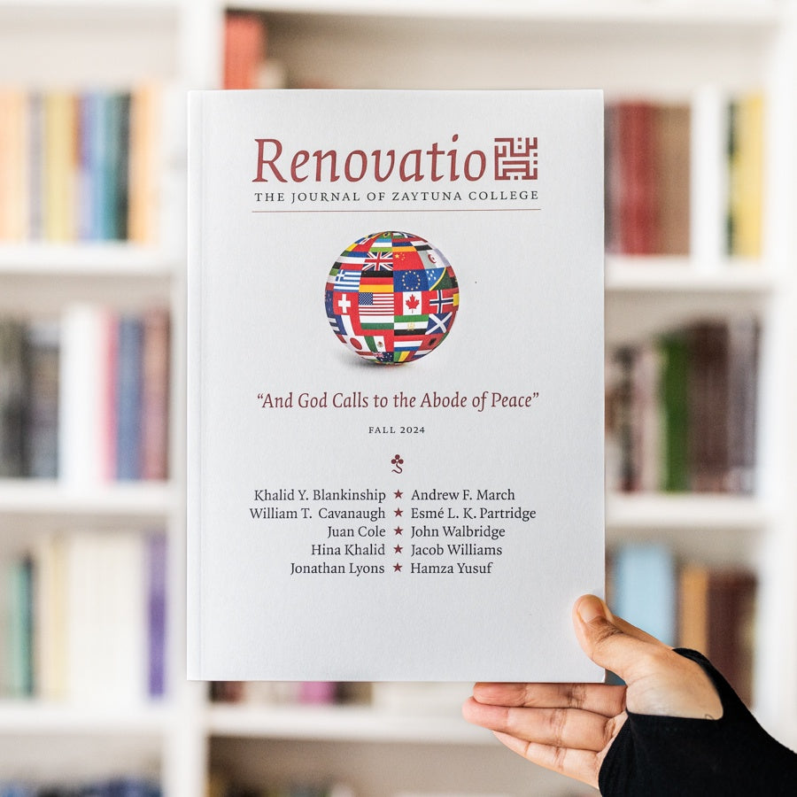 Renovatio 12: And God Calls to the Abode of Peace、mySite、topwebapps