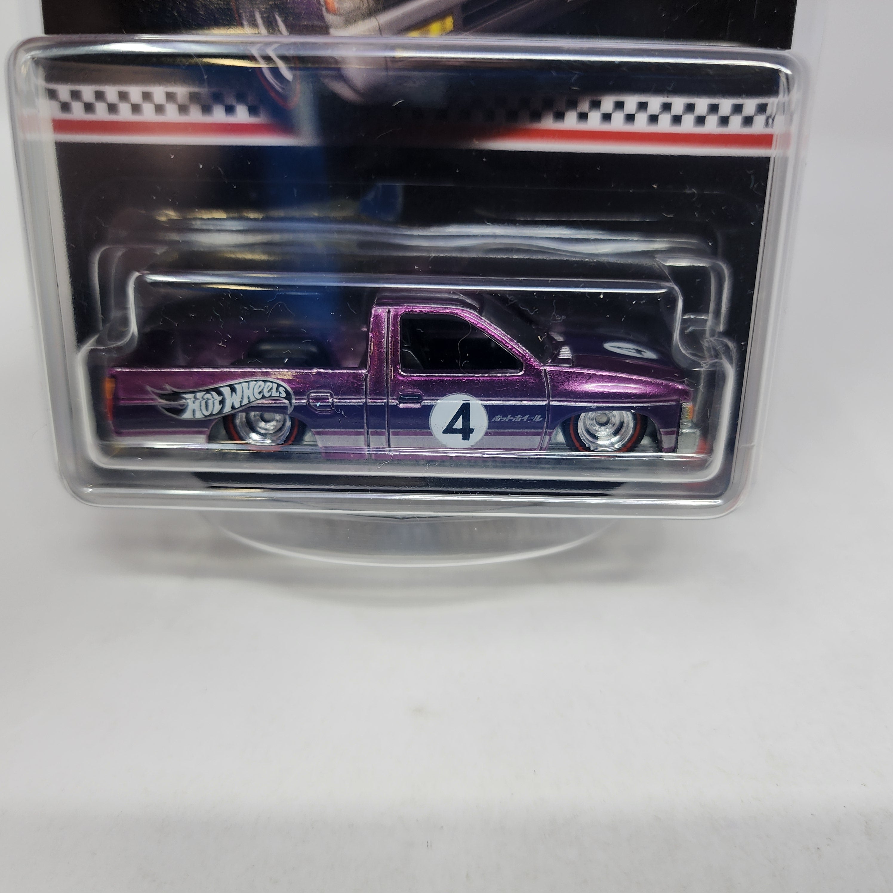 Custom '93 Nissan Hardbody D21 * Hot Wheels 2023 Collector Edition、mySite、hgirdovlk