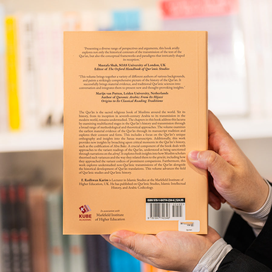 History of the Quran: Approaches and Explorations、mySite、topwebapps