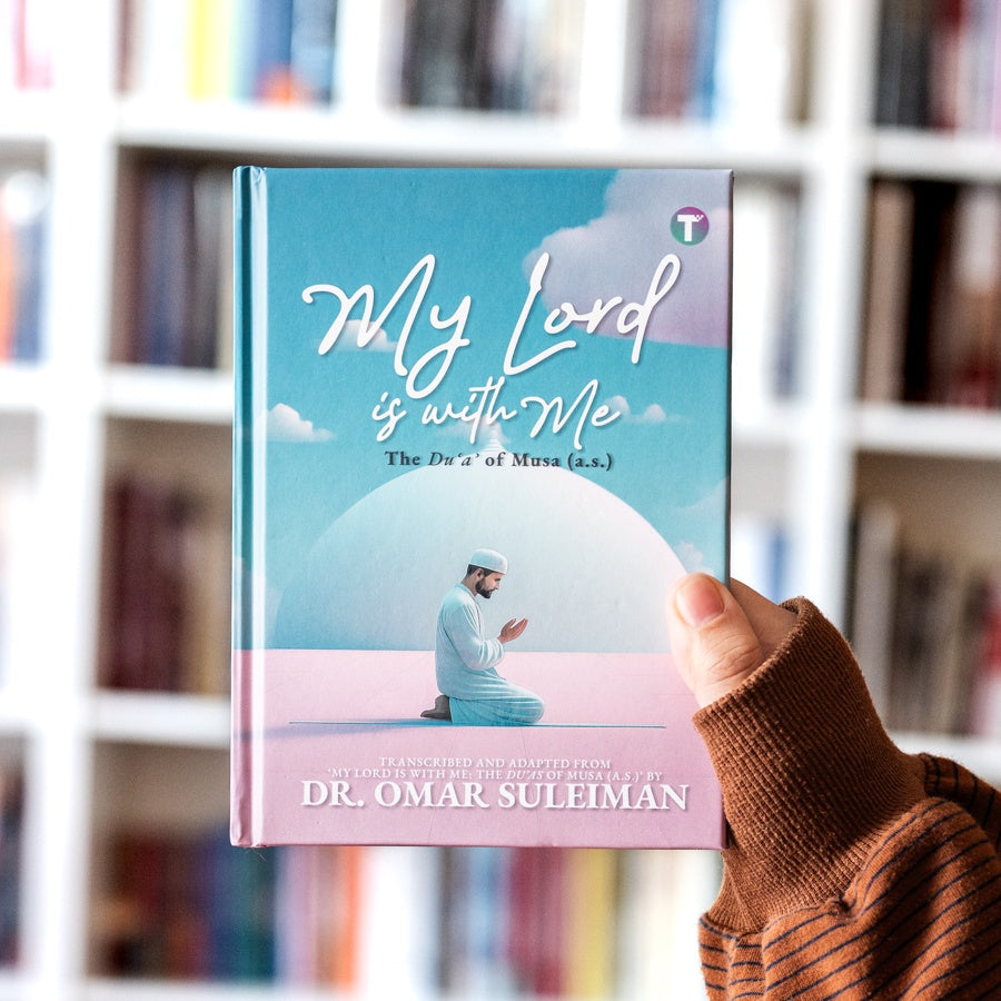 My Lord is with Me: The Du'a of Musa、mySite、topwebapps