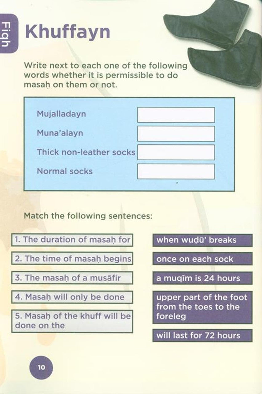 An Nasihah Grade 4 Workbook、mySite、topwebapps