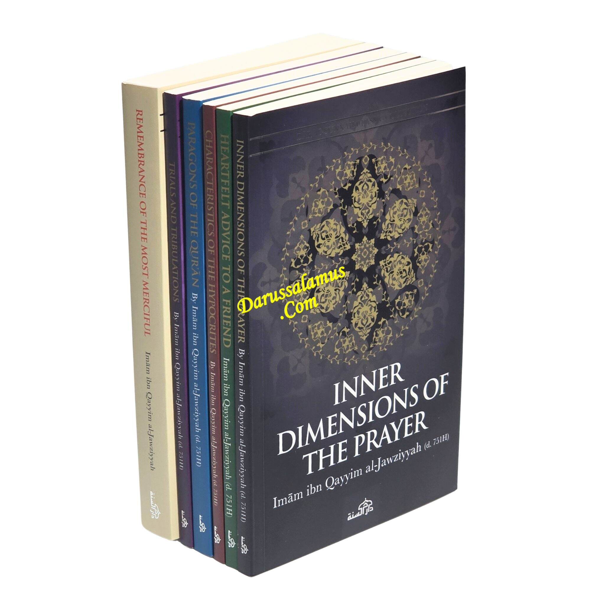 Journey Through Trials: The Wisdom of Ibn Qayyim al-Jawziyyah、mySite、topwebapps