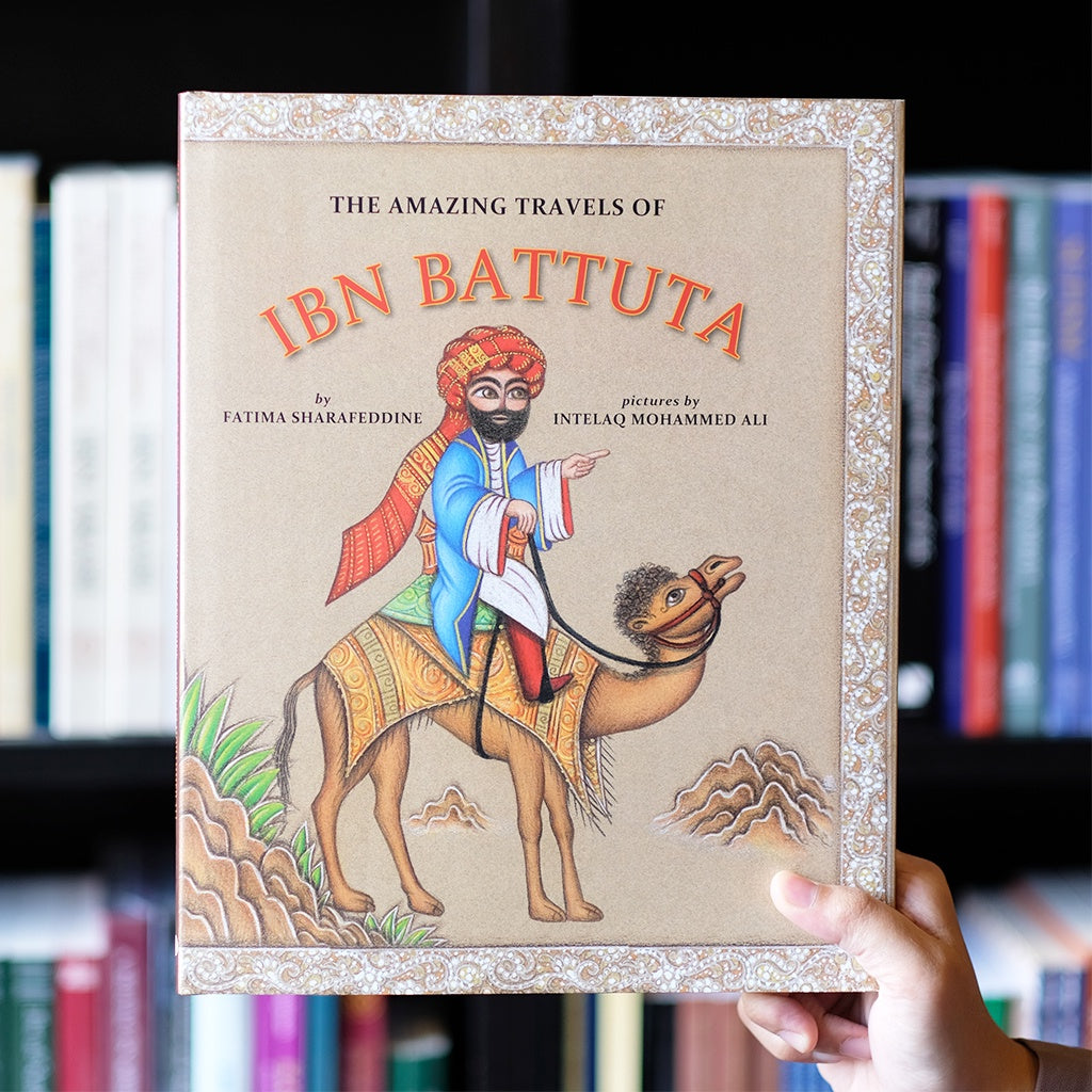 Amazing Travels Of Ibn Battuta、mySite、topwebapps