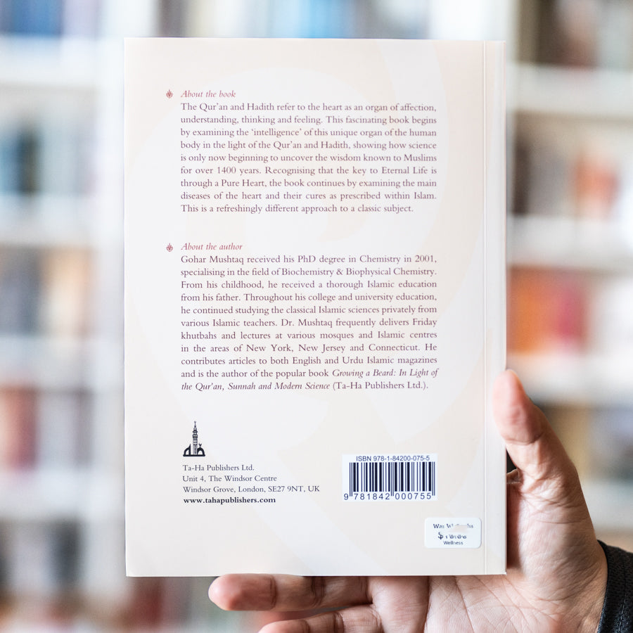 The Intelligent Heart The Pure Heart、mySite、topwebapps