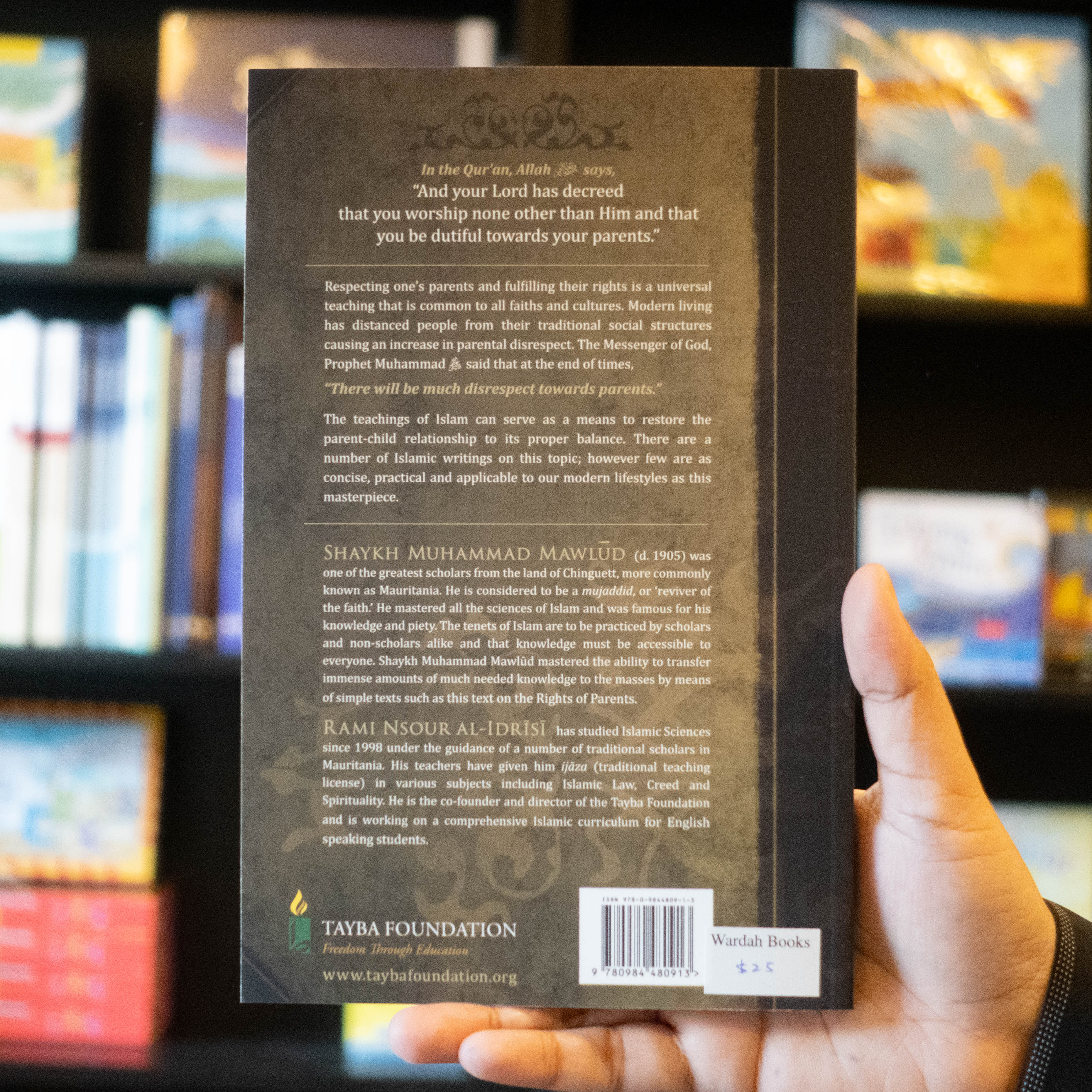 Rights of Parents、mySite、topwebapps