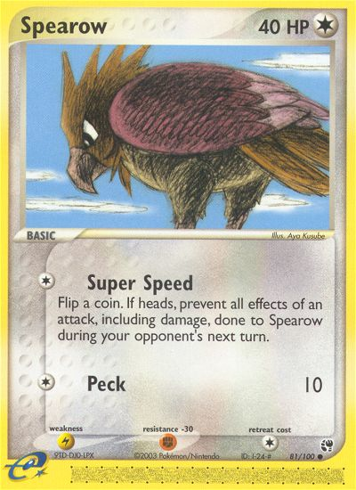 Spearow (81/100) EX: Sandstorm、mySite、waistdrama