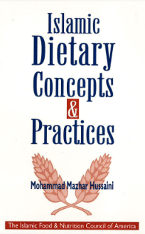 Islamic Dietary Concepts and Practices、mySite、topwebapps