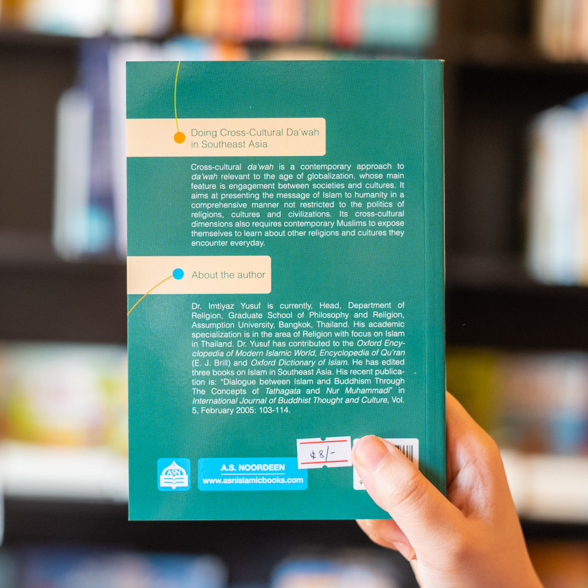 Doing Cross-Cultural Da'wah in Southeast Asia、mySite、topwebapps