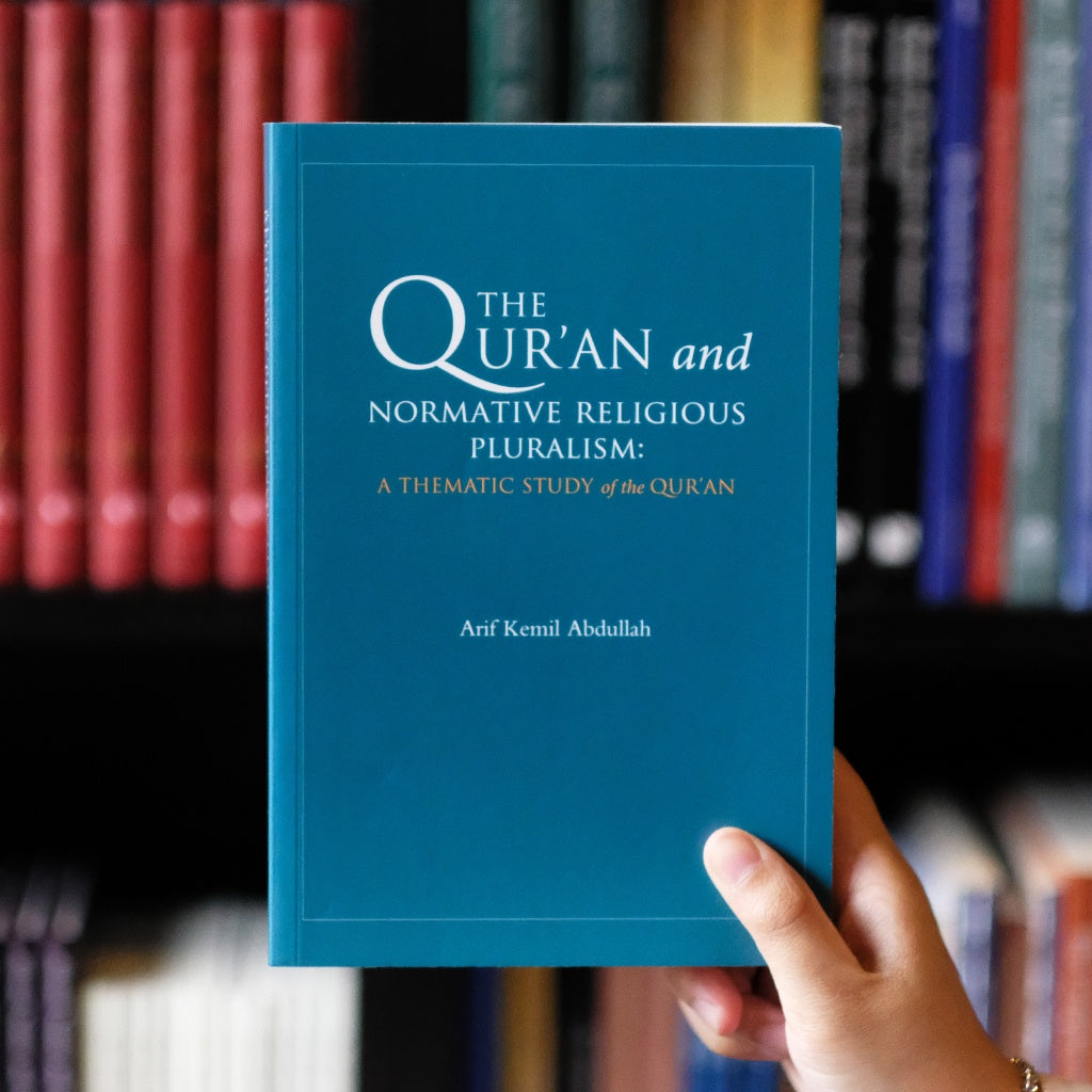 The Quran and Normative Religious Pluralism、mySite、topwebapps