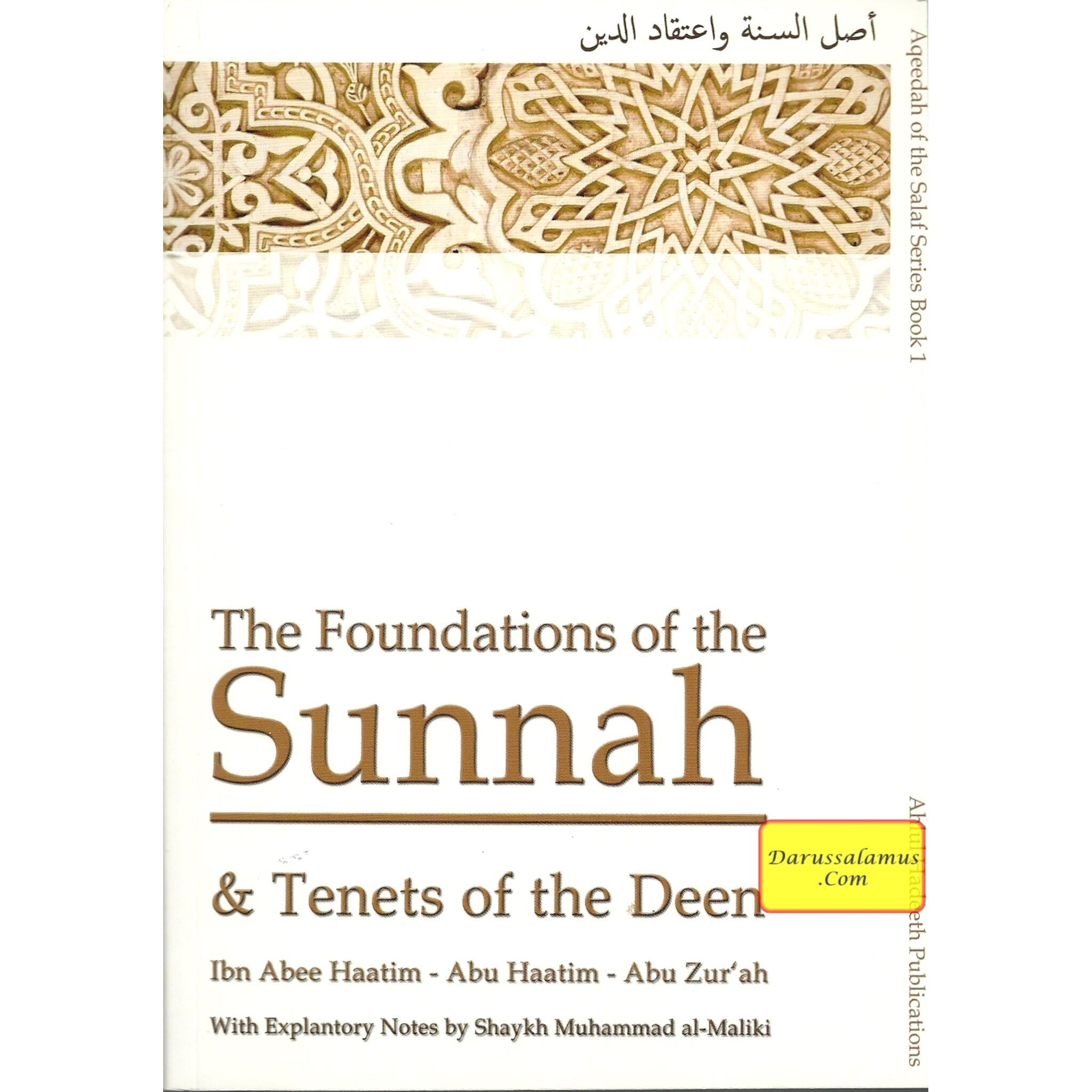 The Foundations of the Sunnah & Tenets of the Deen By Ibn Abee Haatim- Abu haatim- Abu Zur'ah、mySite、topwebapps