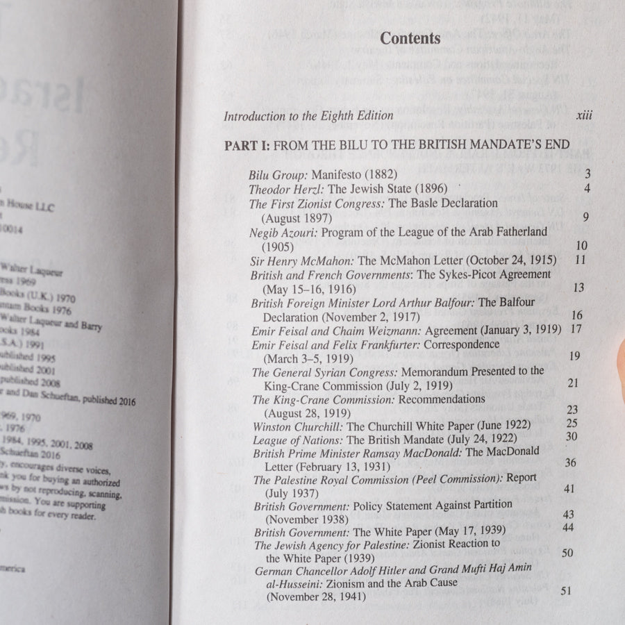 The Israel-Arab Reader、mySite、topwebapps