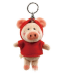 Plush Pig Keychains, 4 Stuffed Piggy 4 Varieties、mySite、g9winljtr