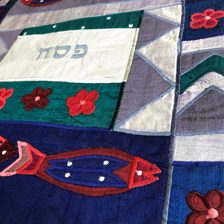  Raw Silk Fish Matzah Cover by Yair Emanuel、mySite、elrpsem3k
