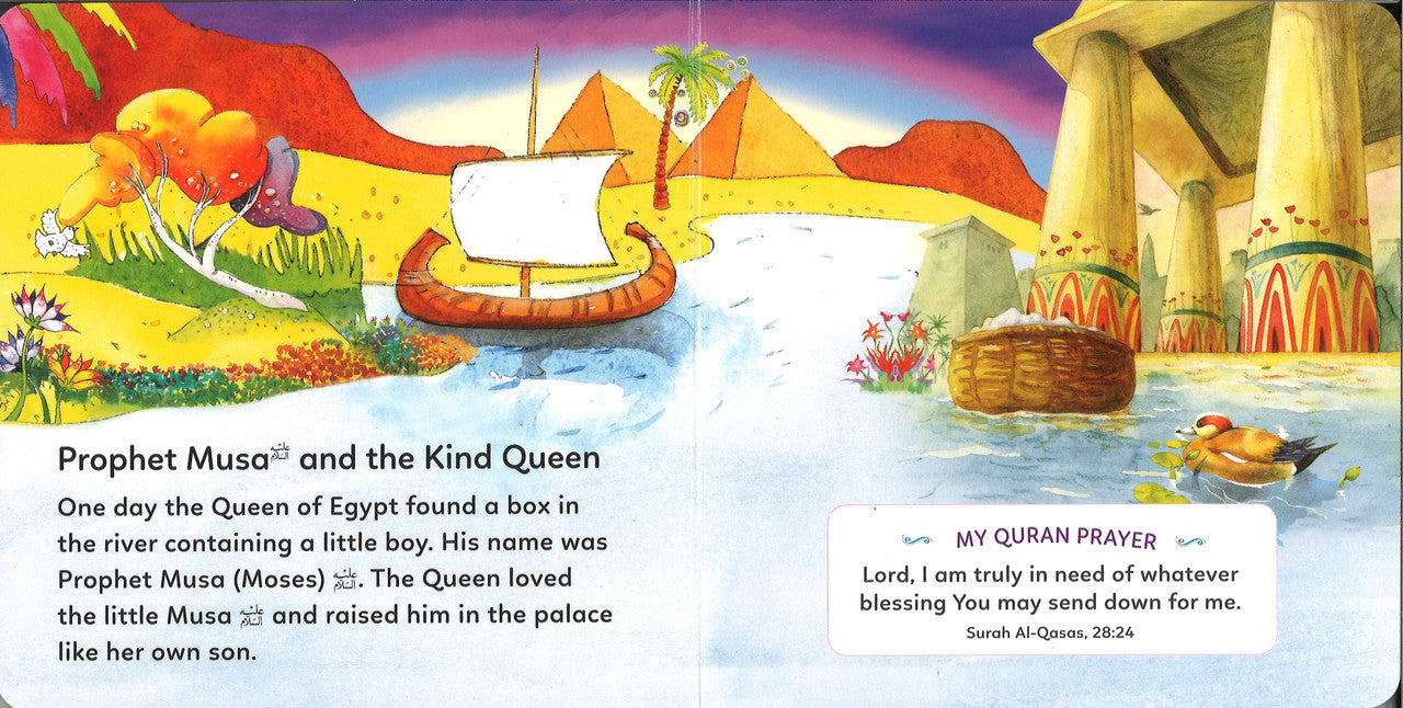 Quran Stories for Toddlers (Board Book)、mySite、topwebapps