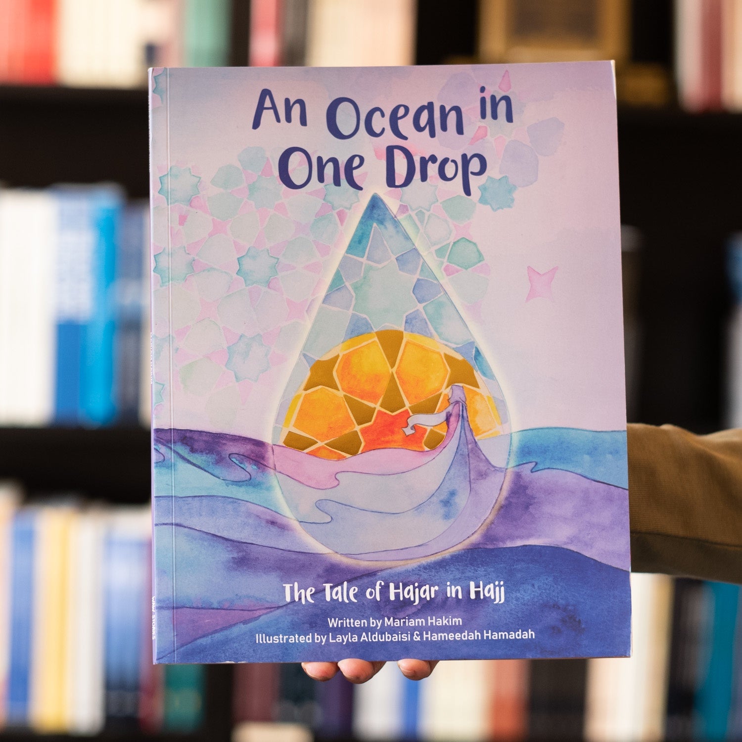 An Ocean in One Drop: The Tale of Hajar in Hajj、mySite、topwebapps