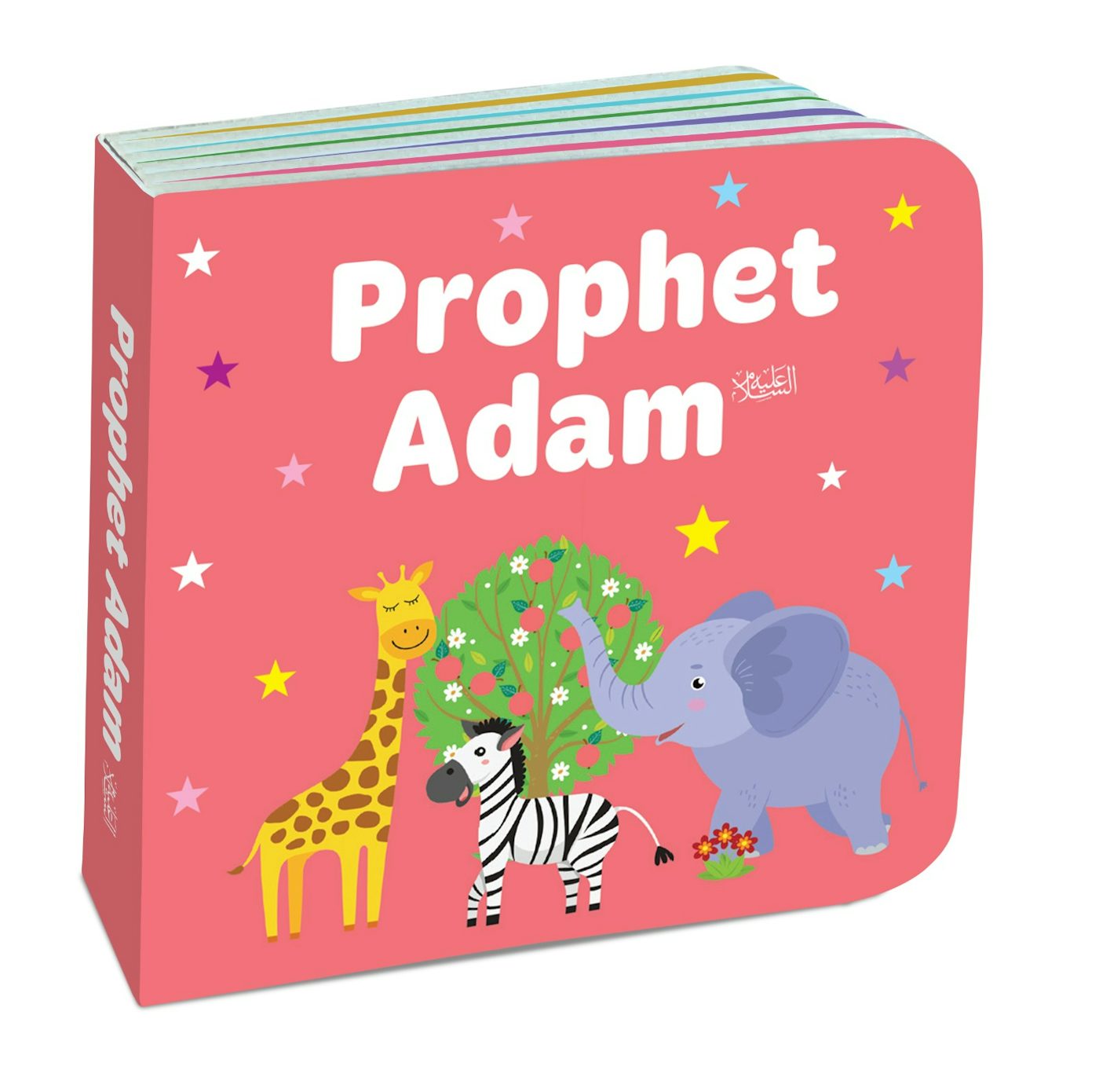 My Little Library Quran Stories (12 Board Books Set)、mySite、topwebapps