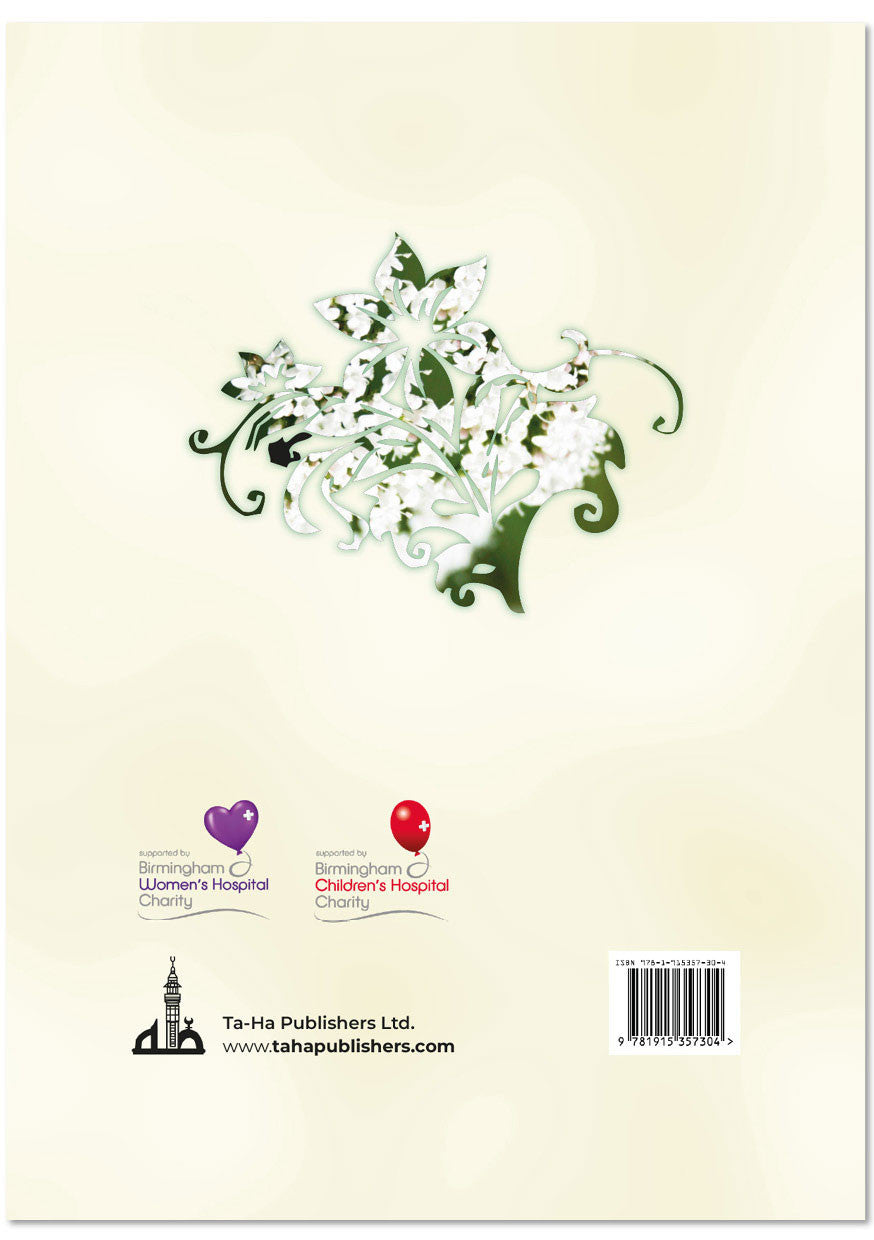 A Muslim Parent's Guided Jounal for Miscarriage and Stillbirth、mySite、topwebapps