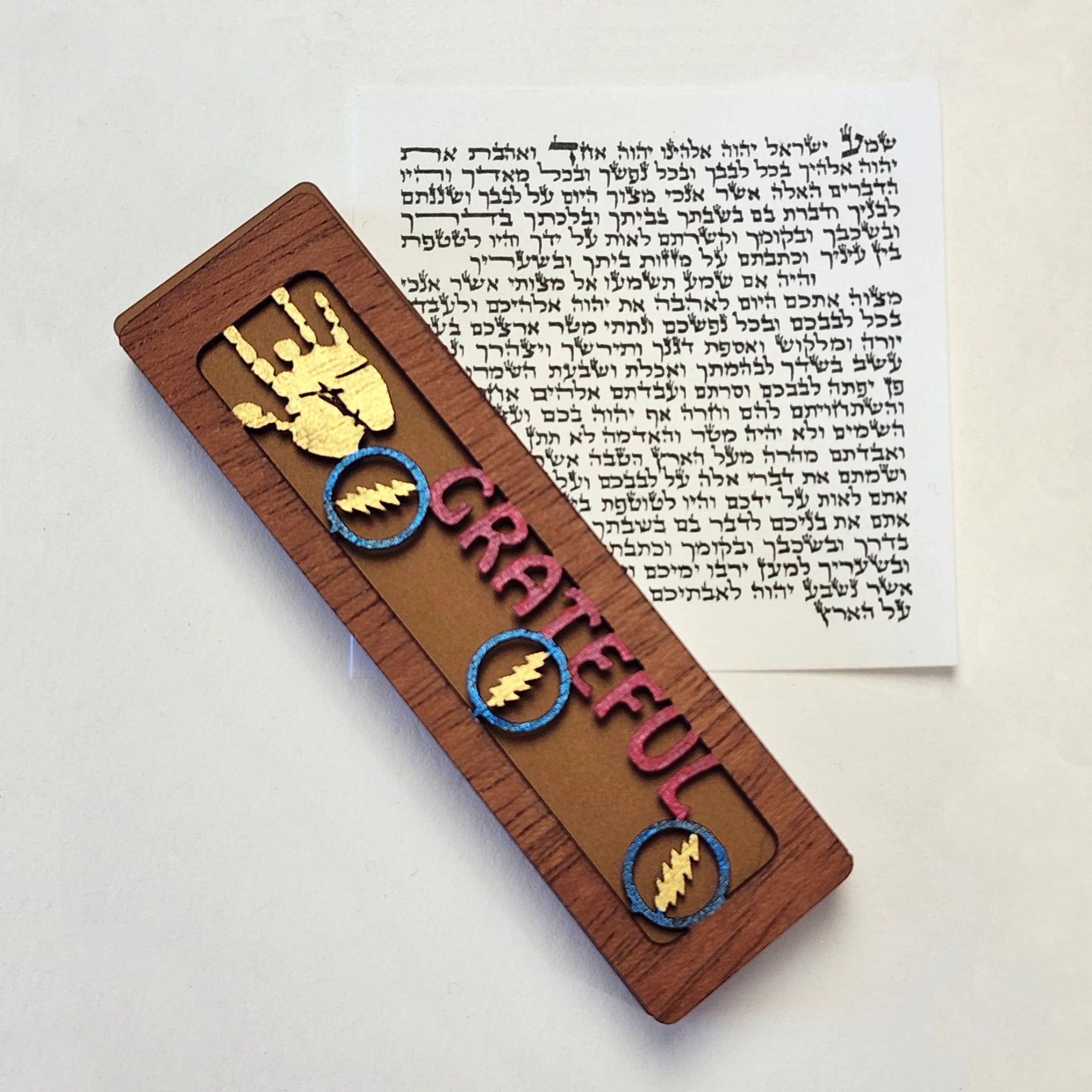  Music & Musician Mezuzah Case (pick your favorite band or instrument)、mySite、elrpsem3k