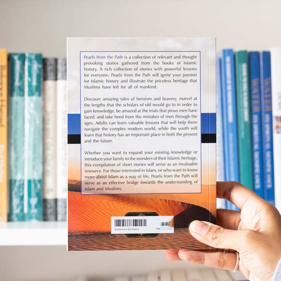 Pearls from the Path 4、mySite、topwebapps