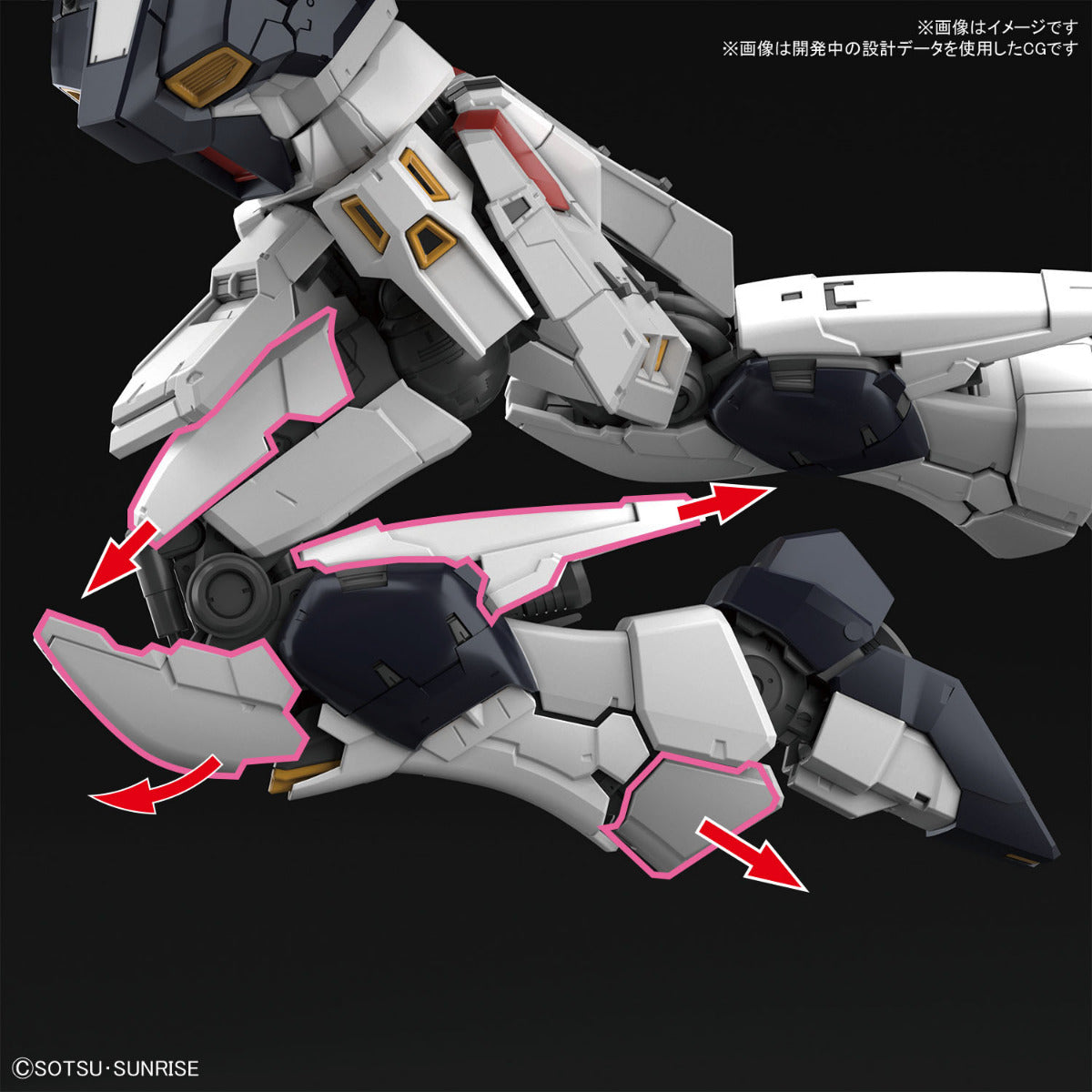 Mobile Suit Gundam 1/144 RG RX-93 Nu Gundam、mySite、hgirdovlk