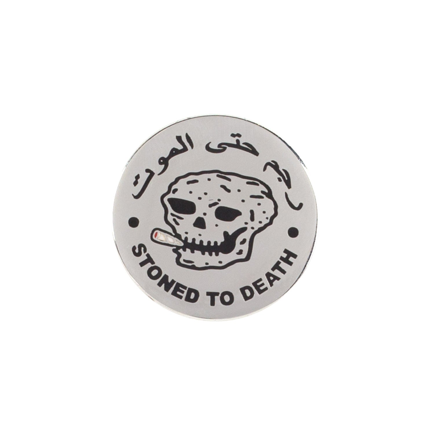  Stoned To Death Pin、mySite、merchandisen
