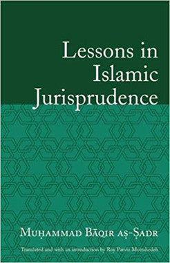 Lessons in Islamic Jurisprudence、mySite、topwebapps