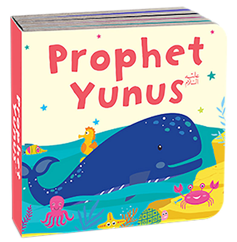 Quran Stories Book Tower (Set of 10 chunky board books)、mySite、topwebapps