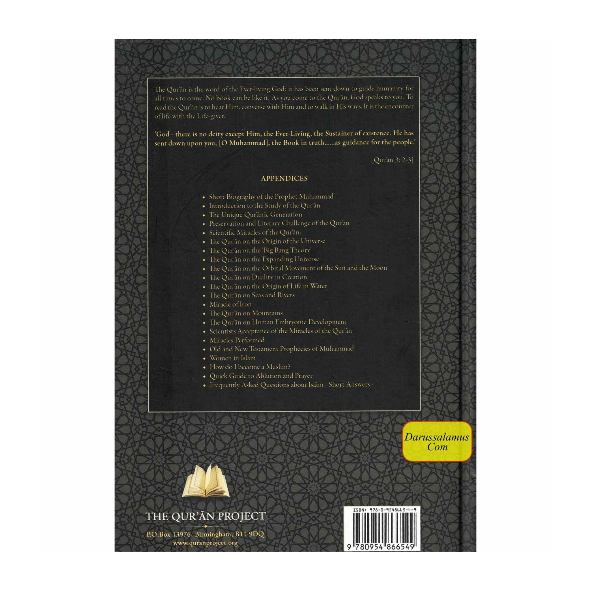 The Qur'an: With Surah Introductions and Appendices (Medium Size)、mySite、topwebapps