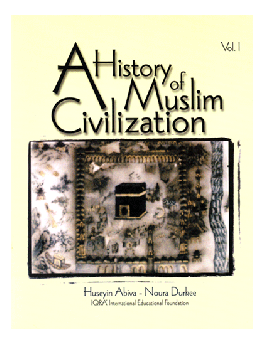 History of Muslim Civilization - Vol. 1 PB、mySite、topwebapps