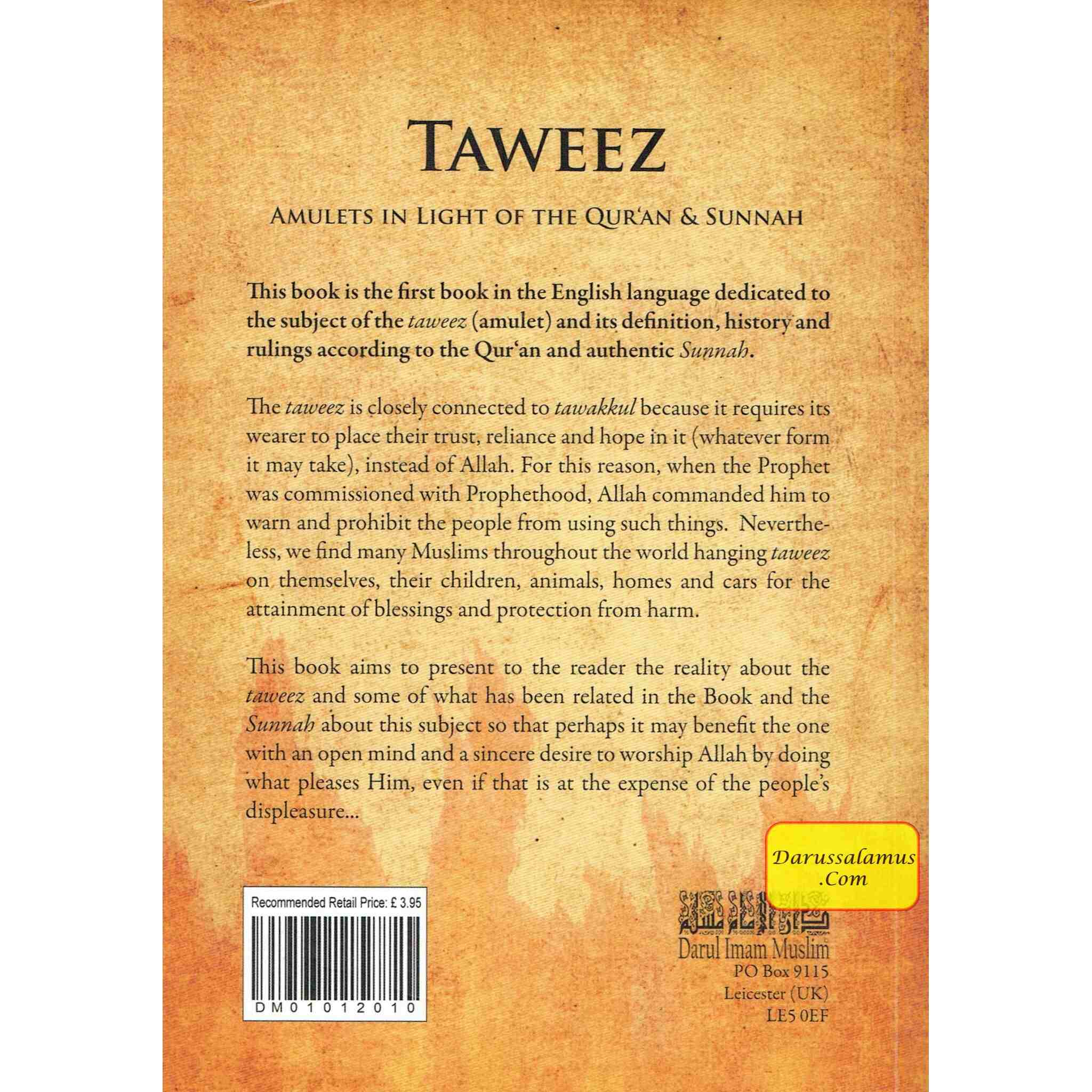 Taweez Amulets in the Quran and Sunnah By Shaykh Fahd as-Suhaymee、mySite、topwebapps